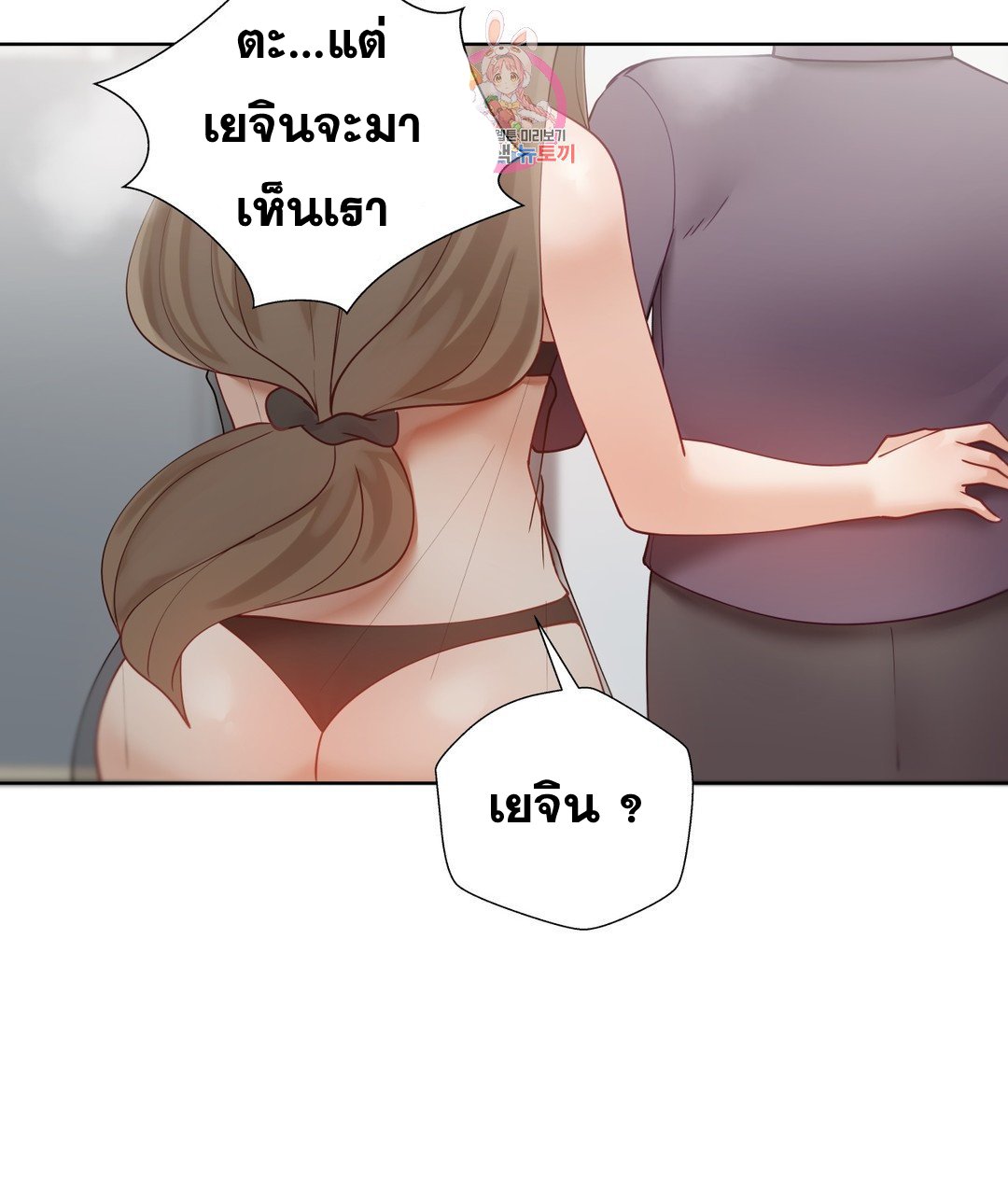 Doujin-Lc- อ่าน โดจิน มังฮวา เกาหลี ญี่ปุ่น จีน แปลไทย Learning the Hard Way ตอนที่ 1 2 3 4 5 6 7 8 9 10 11 12 13 14 ฟรี ไม่มีโฆษณา อ่าน โดจิน Manhwa เกาหลี ญี่ปุ่น จีน เรามีครบ คัดมาให้เน้นๆ โดจิน 18+ รับประกันความฟินโดย  Doujin Lc